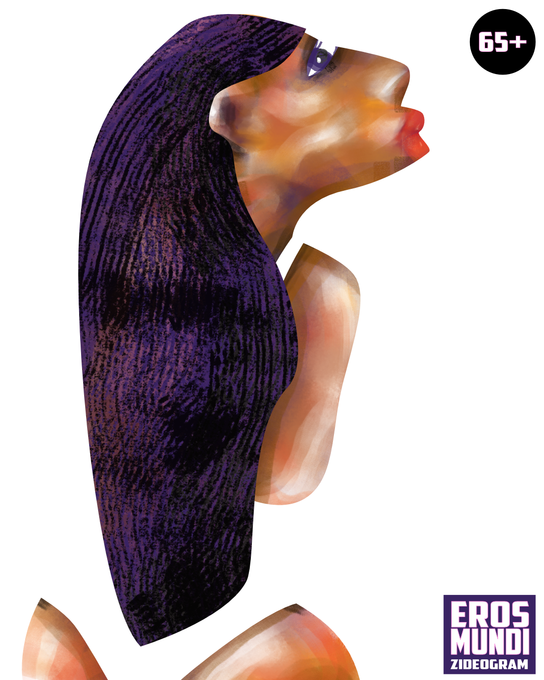 насловна слика